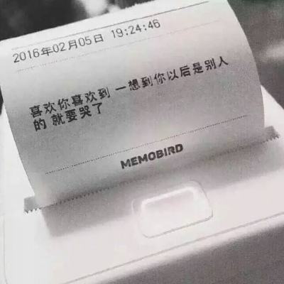 浦发银行再添科技系子公司 及近期人事变动汇总